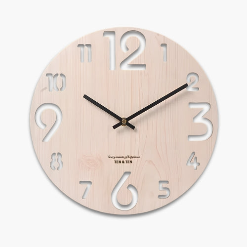 Wooden Modern Wall Clock
