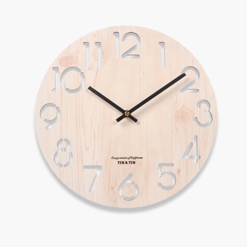 FinestClock Wooden Modern Wall Clock