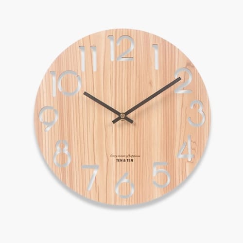 FinestClock Wooden Modern Wall Clock